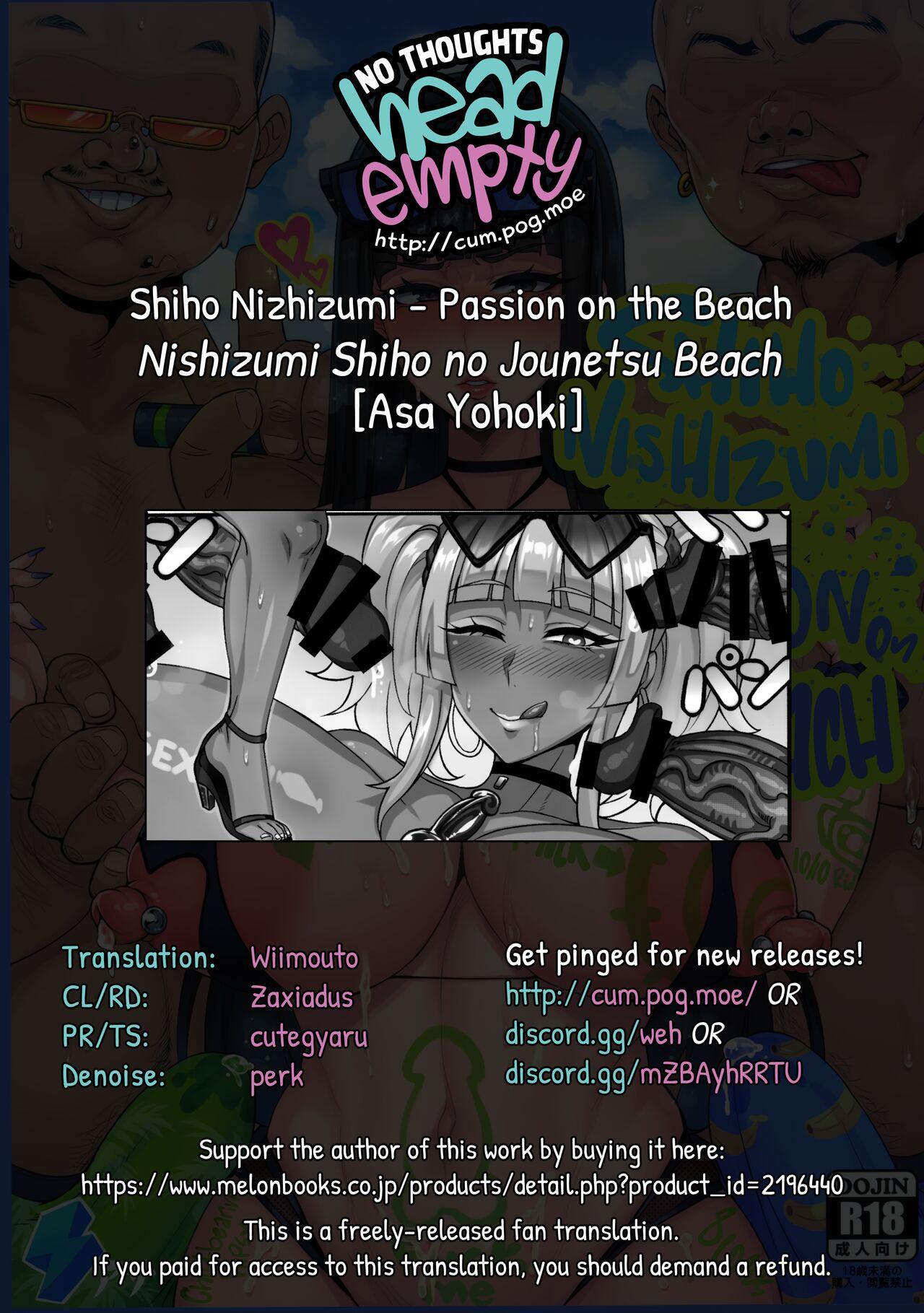 Nishizumi Shiho no Jounetsu Beach | Shiho Nizhizumi - Passion on the Beach 14