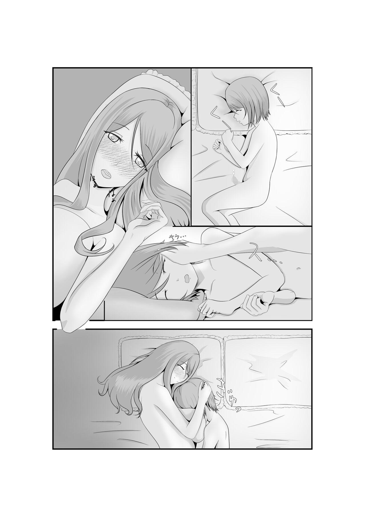 Onna Dake no Sekai ni Tensei Shite Hoiku-shi to Yari Makuru Hanashi - Page 26