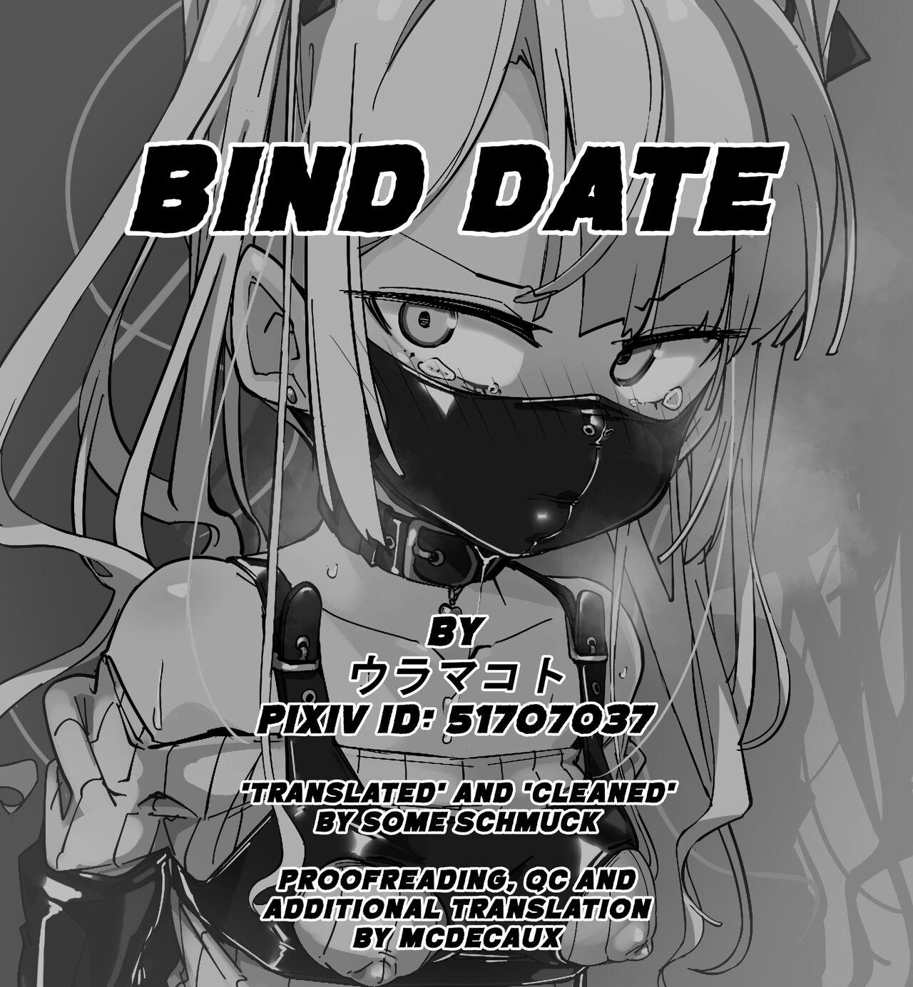 Gay Bind Date Busty - Page 1