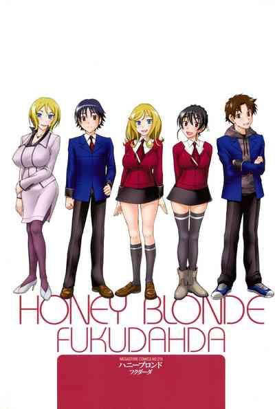 Honey Blonde 1