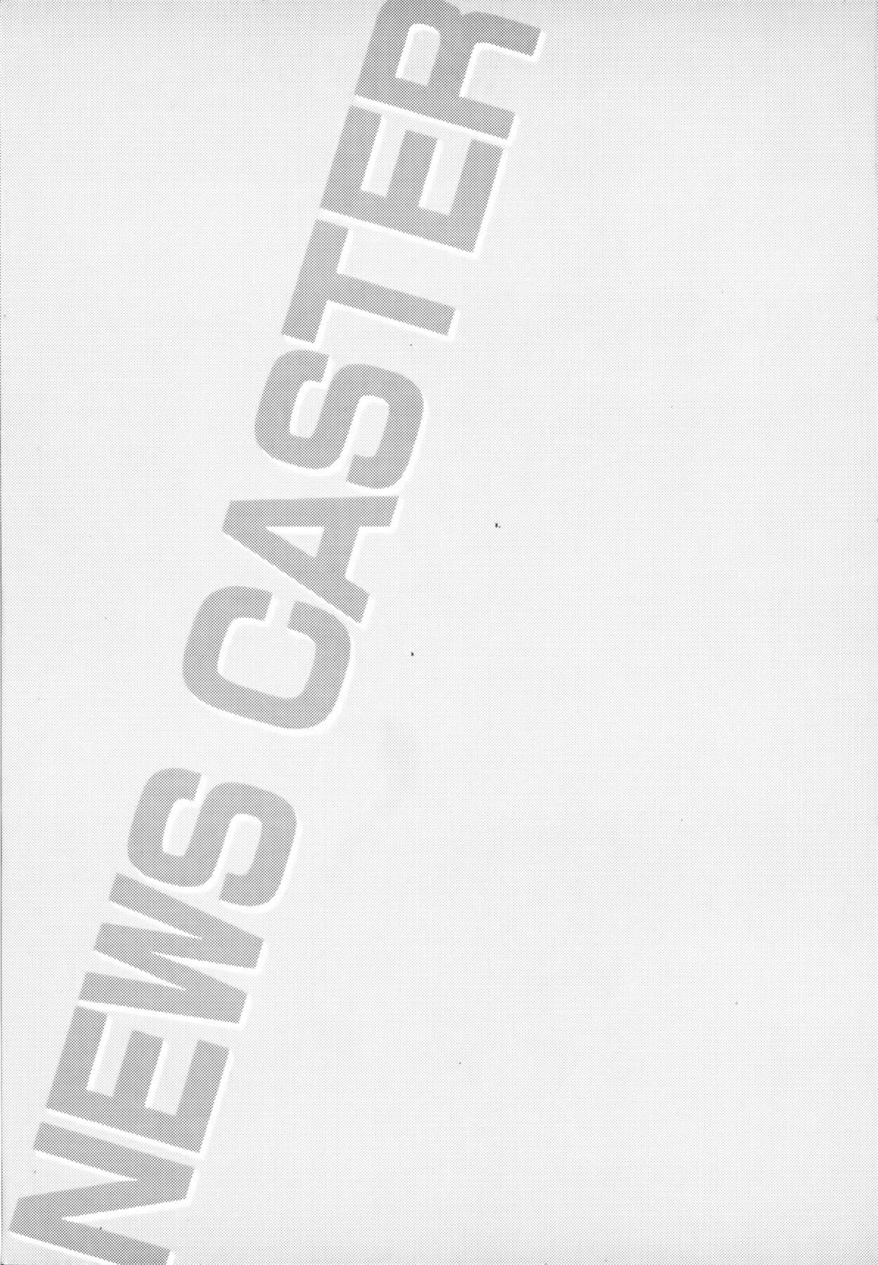 Caster Natsume Reiko no Yuuwaku Vol. 1 Ch.1-8 3