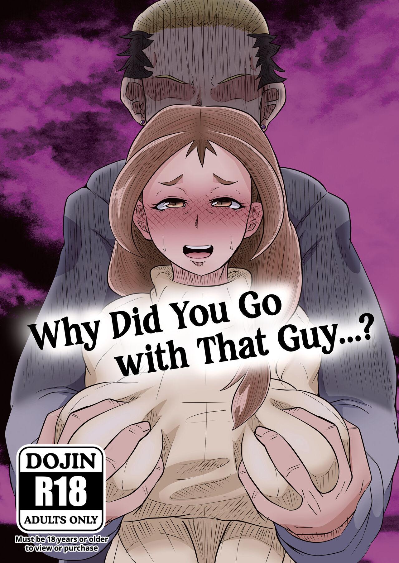 Doushite Aitsu Nanka Ni... + Valentine Sabun Komi | Why Did You Go with That Guy...? + Valentine's Day 0