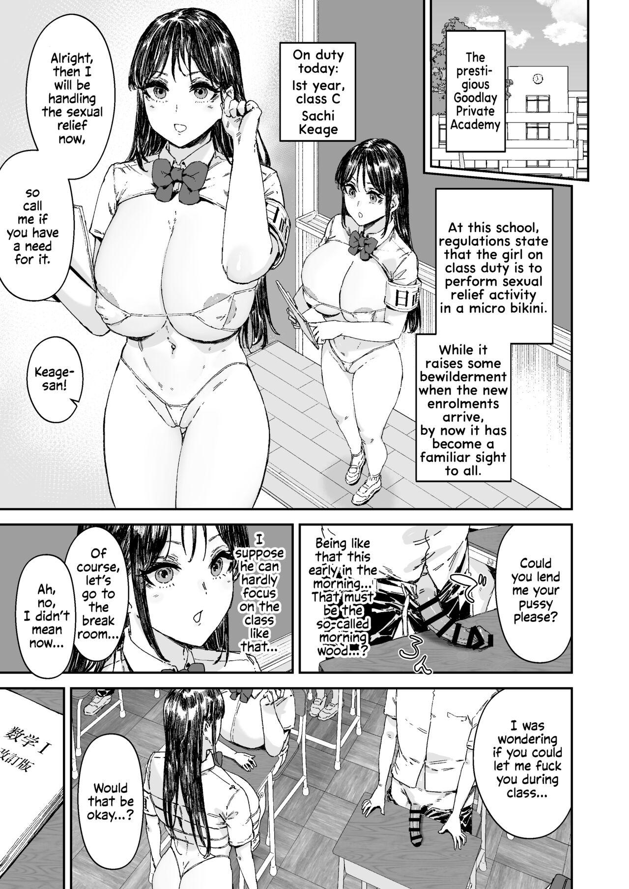 [Mandara Ryuuseigun (Signo Mandara)] Nicchoku wa Micro Bikini de ~Sukebe na Kakko de Seishori Katsudou~ | The Class Duty Is Done in Micro Bikinis ~ Sexual Relief Activity in Depraved Outfits [English] [Solas] 63