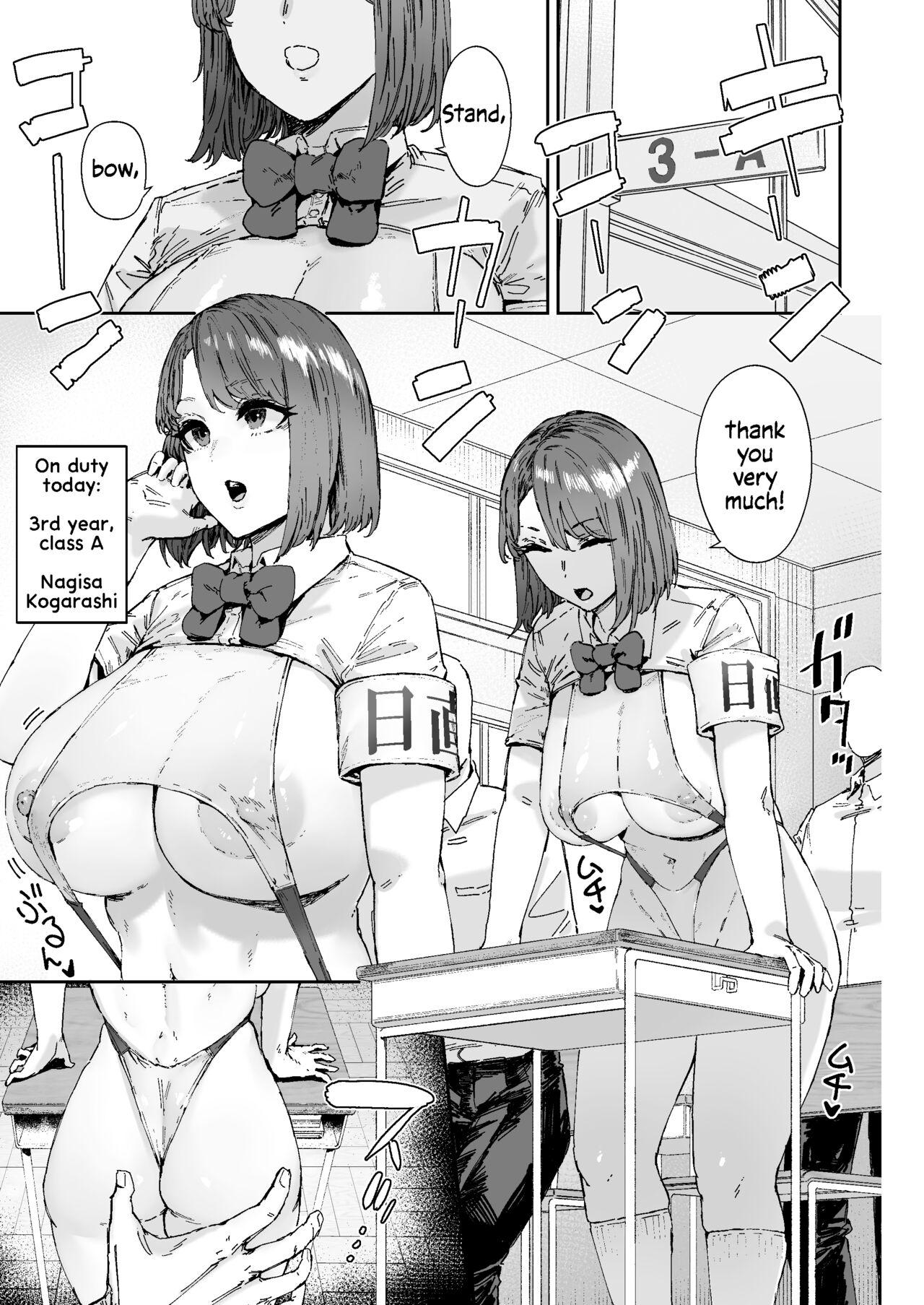 [Mandara Ryuuseigun (Signo Mandara)] Nicchoku wa Micro Bikini de ~Sukebe na Kakko de Seishori Katsudou~ | The Class Duty Is Done in Micro Bikinis ~ Sexual Relief Activity in Depraved Outfits [English] [Solas] 71