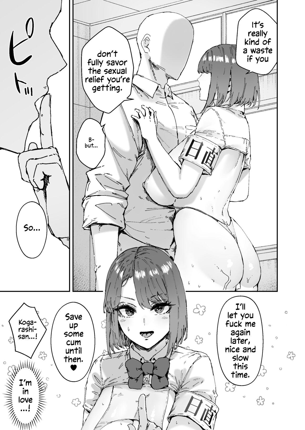 [Mandara Ryuuseigun (Signo Mandara)] Nicchoku wa Micro Bikini de ~Sukebe na Kakko de Seishori Katsudou~ | The Class Duty Is Done in Micro Bikinis ~ Sexual Relief Activity in Depraved Outfits [English] [Solas] 75