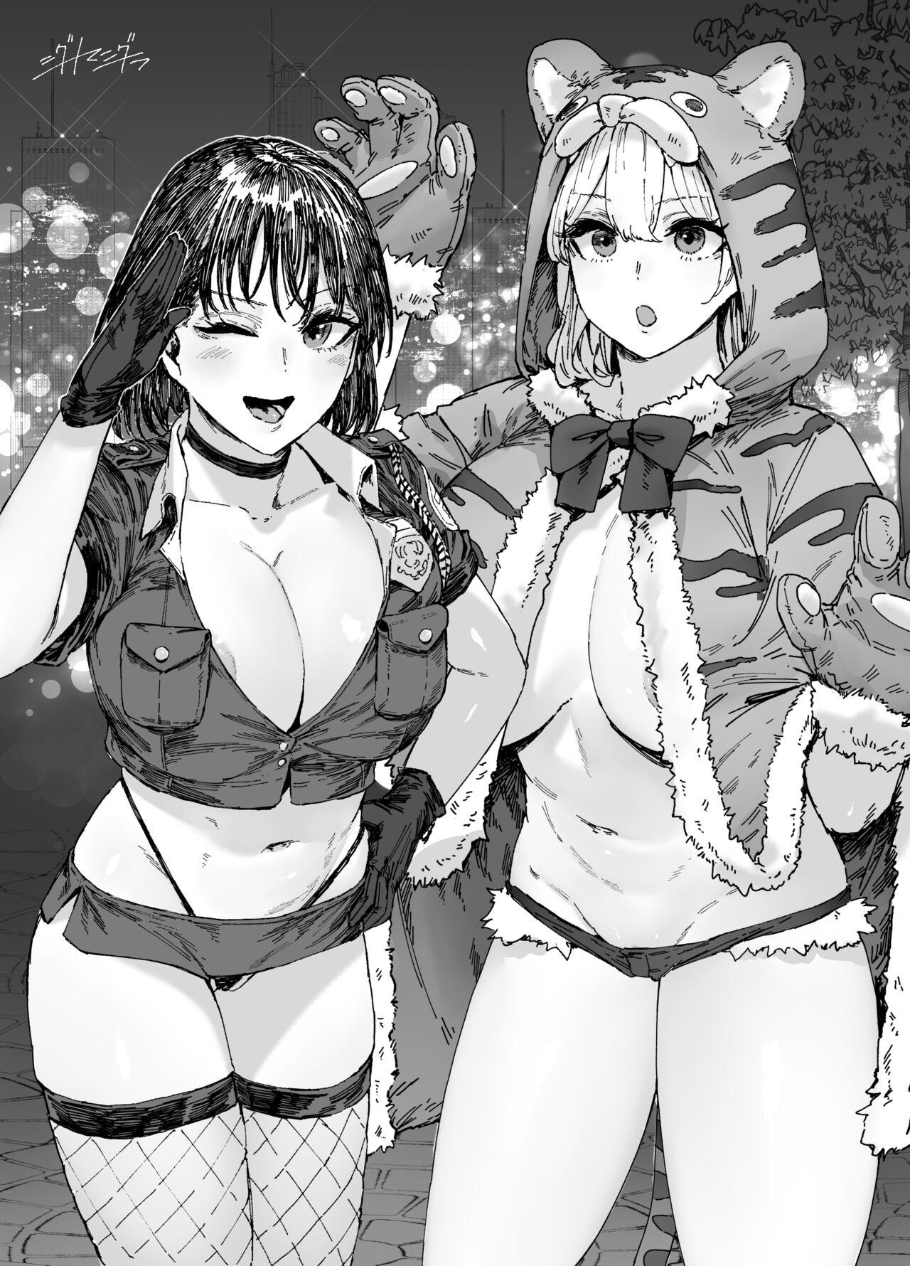 [Mandara Ryuuseigun (Signo Mandara)] Nicchoku wa Micro Bikini de ~Sukebe na Kakko de Seishori Katsudou~ | The Class Duty Is Done in Micro Bikinis ~ Sexual Relief Activity in Depraved Outfits [English] [Solas] 85