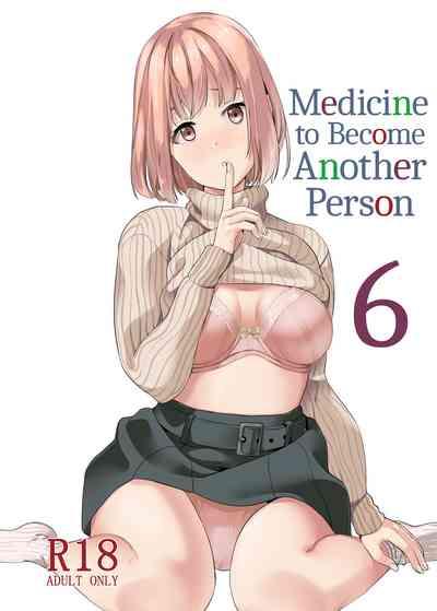 Tanin ni Naru Kusuri 6 | Medicine to Become Another Person 6 0