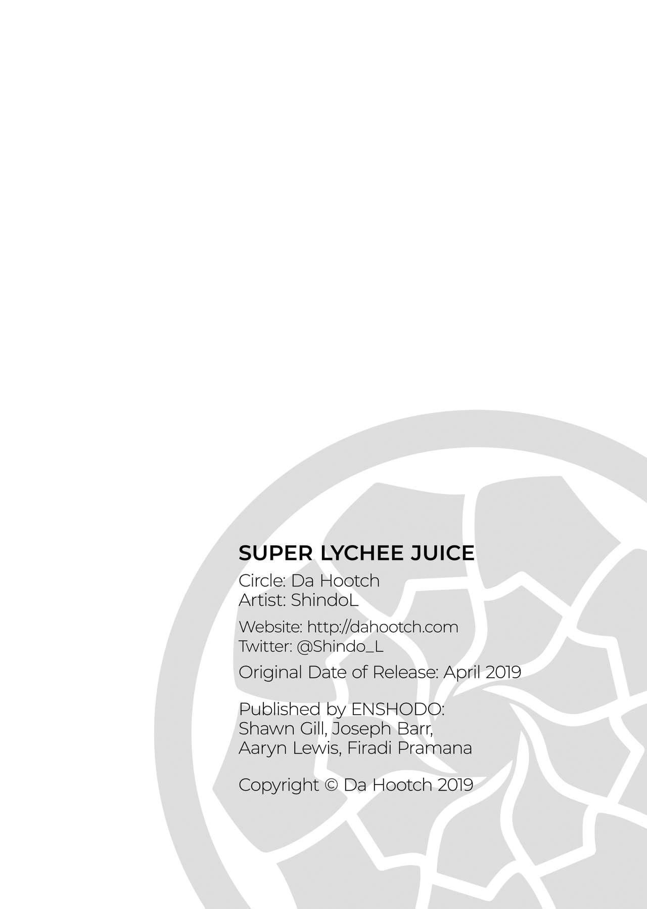 Super Lychee Juice 39