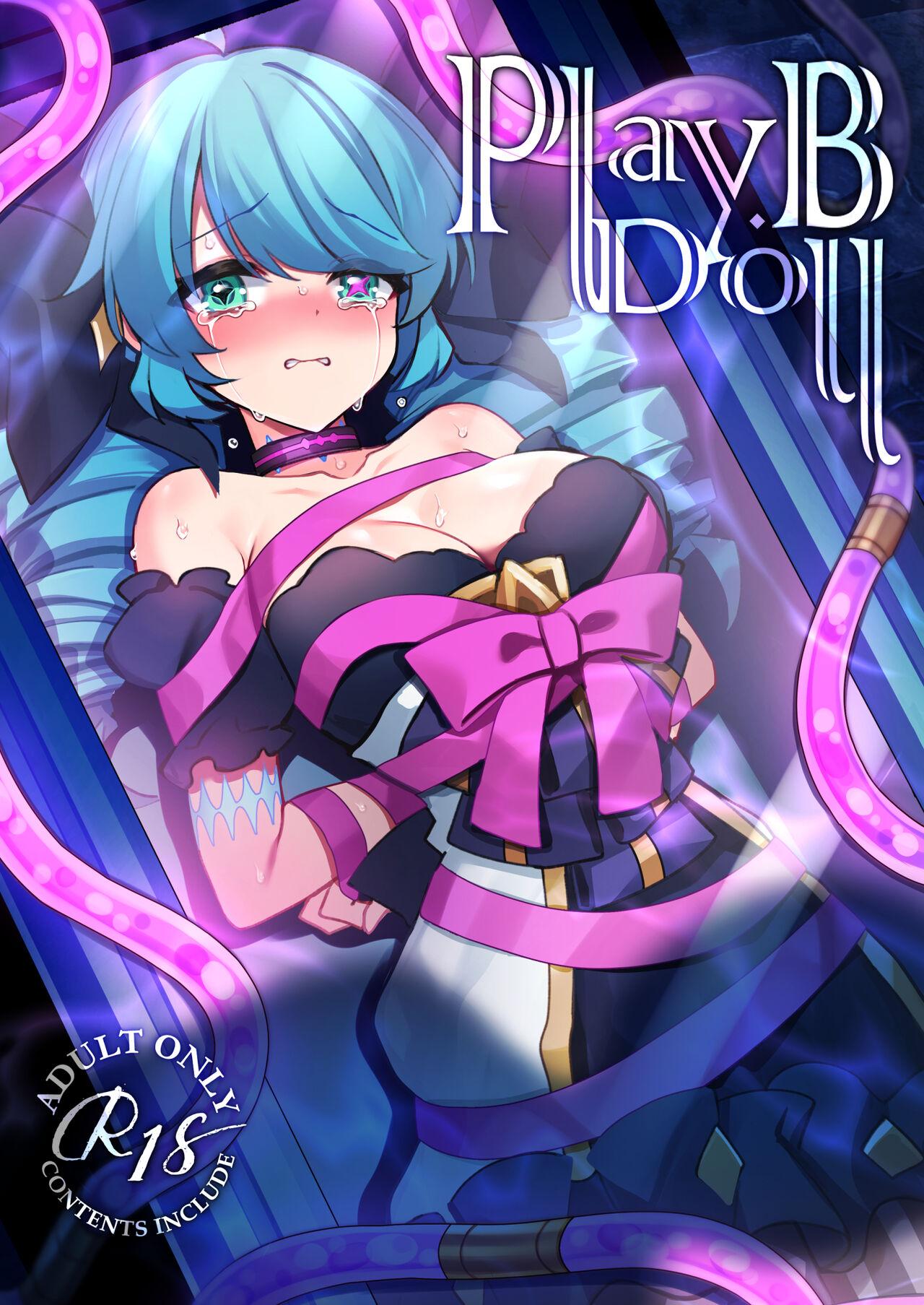 Speculum Play Doll .B - League of legends Spy Cam - Picture 1