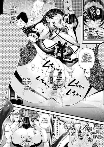 SoChange Meat Toilet Plan 5