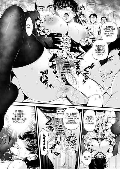 SoChange Meat Toilet Plan 8