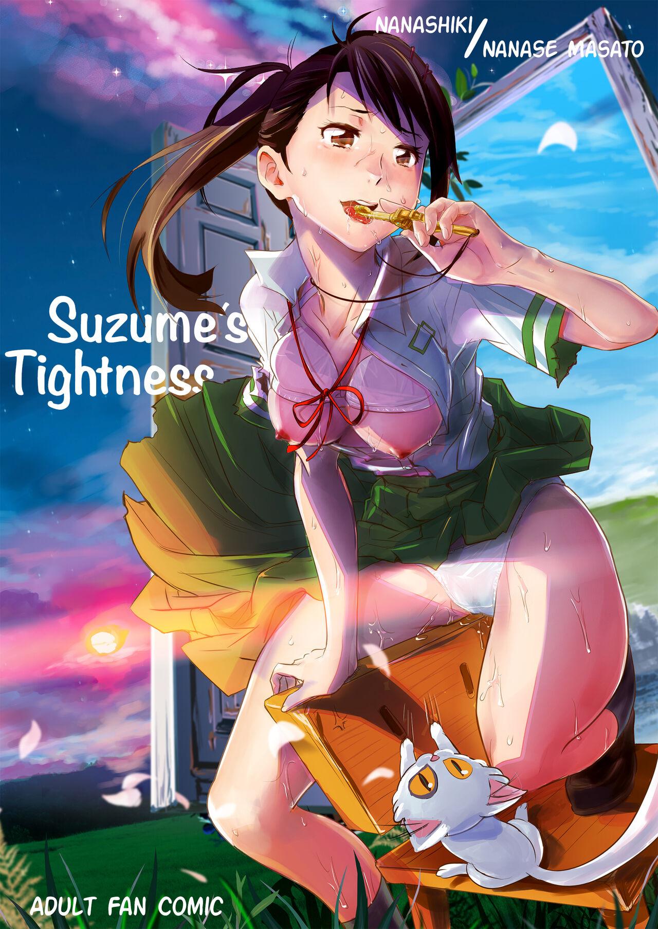 Suzume no Shimari 0