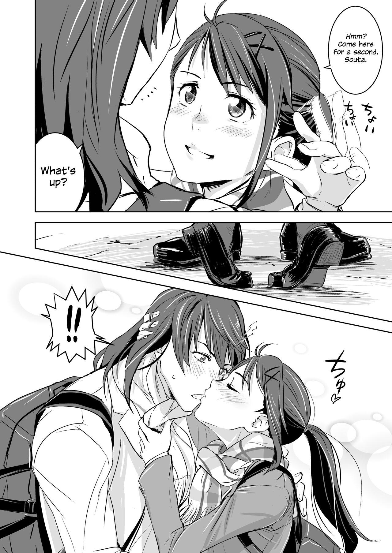 Gay Latino Suzume no Shimari - Suzume no tojimari Shoes - Page 3