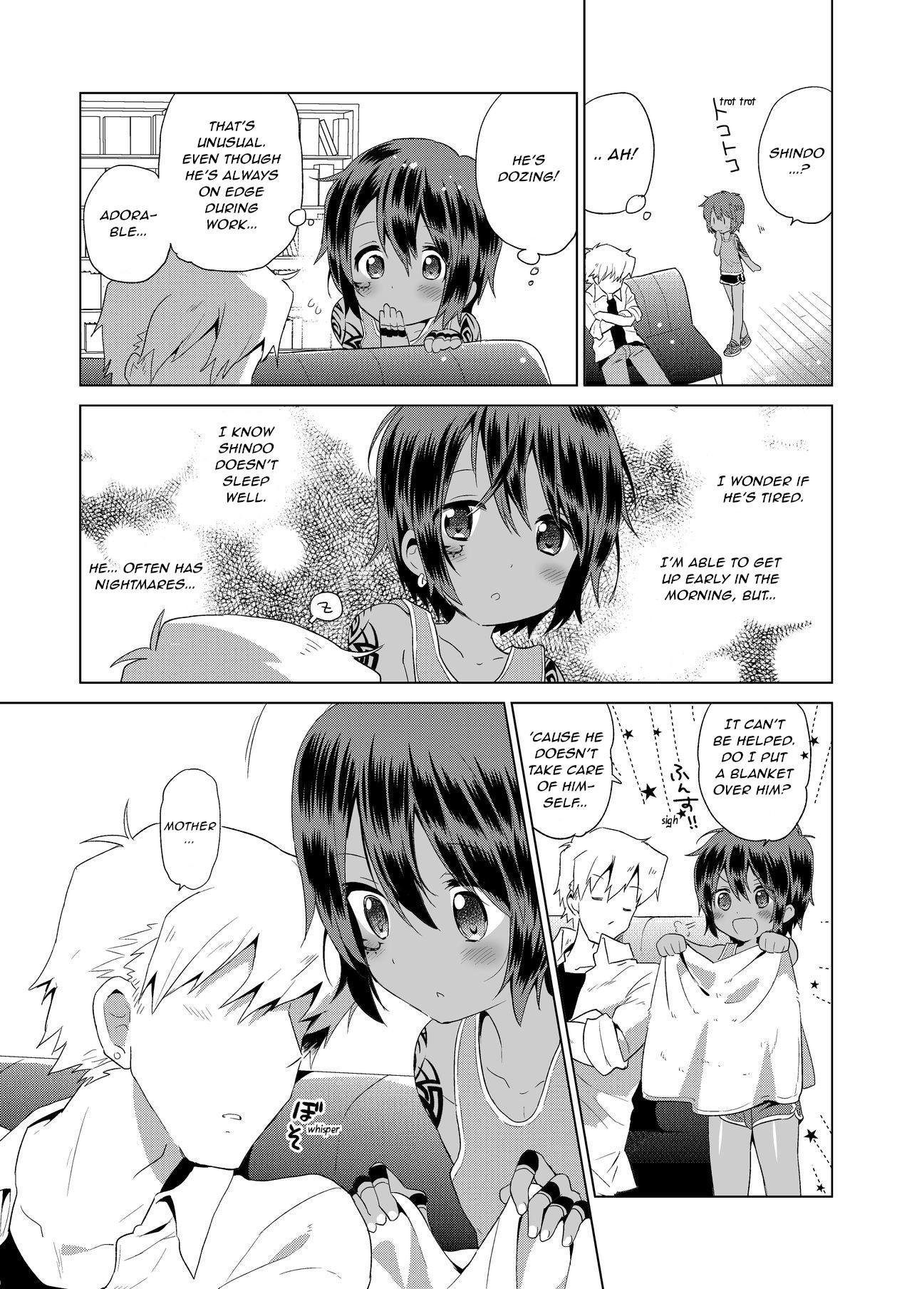 Transex Ko Akunin. Akunin no Okaa-san Hen | Ko Akunin Villains' Mother Volume - Original Married - Page 4