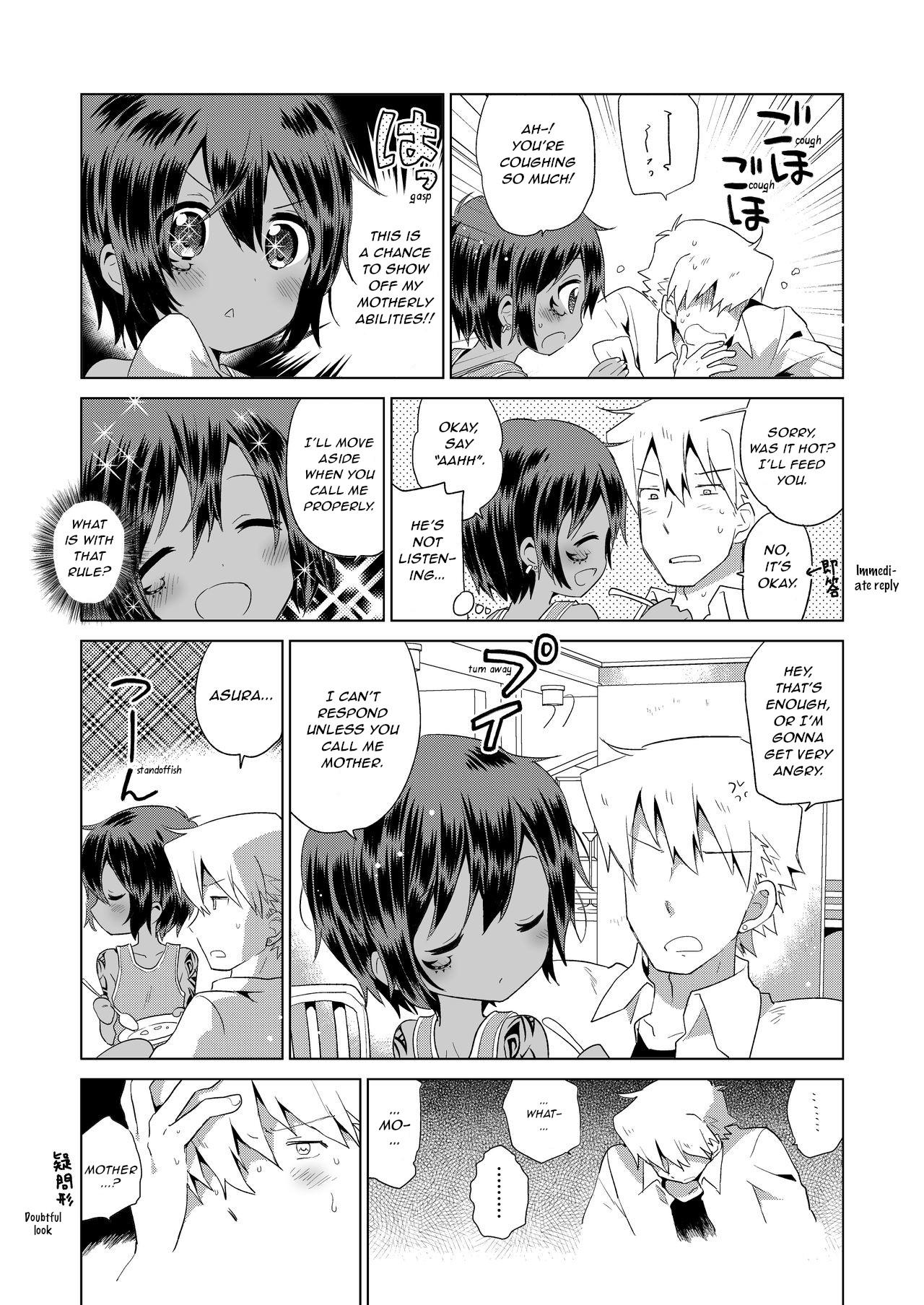 Transex Ko Akunin. Akunin no Okaa-san Hen | Ko Akunin Villains' Mother Volume - Original Married - Page 6