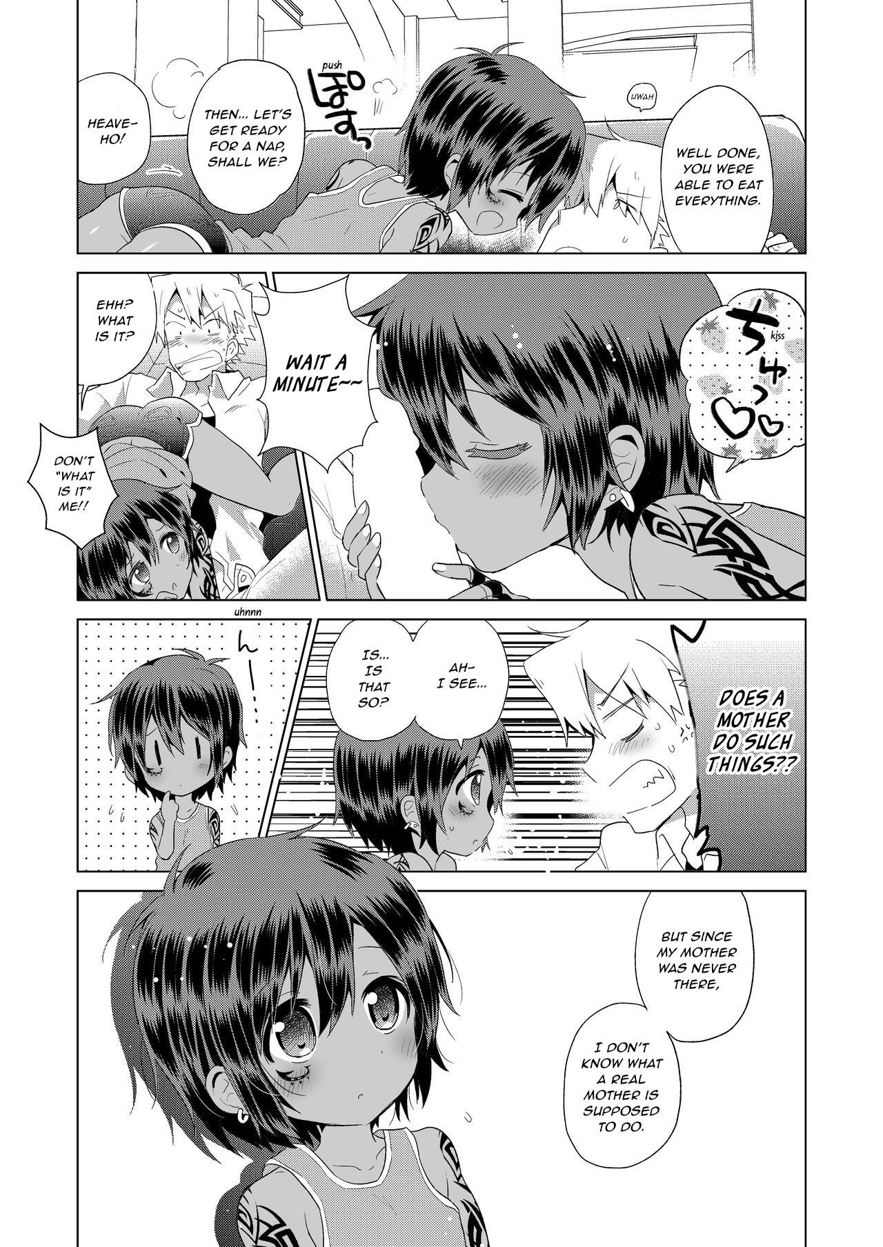 Transex Ko Akunin. Akunin no Okaa-san Hen | Ko Akunin Villains' Mother Volume - Original Married - Page 8