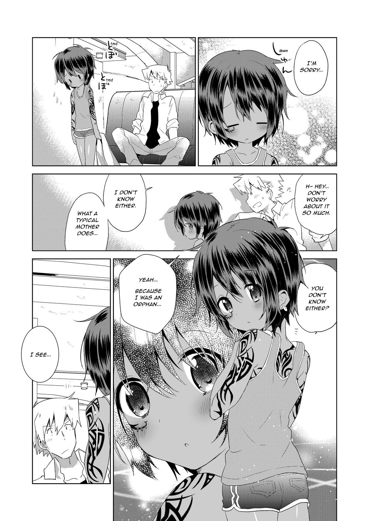 Transex Ko Akunin. Akunin no Okaa-san Hen | Ko Akunin Villains' Mother Volume - Original Married - Page 9