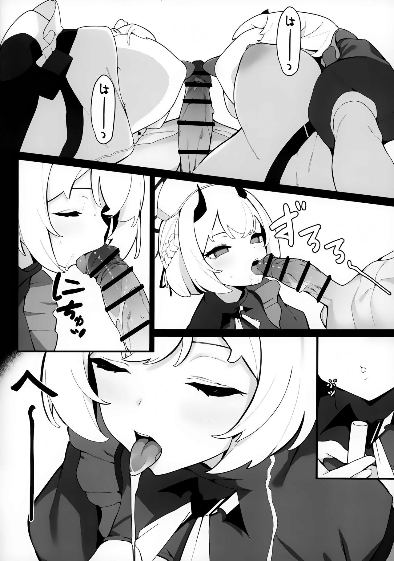 Toki to Sena no Seiyoku Shori - Page 13