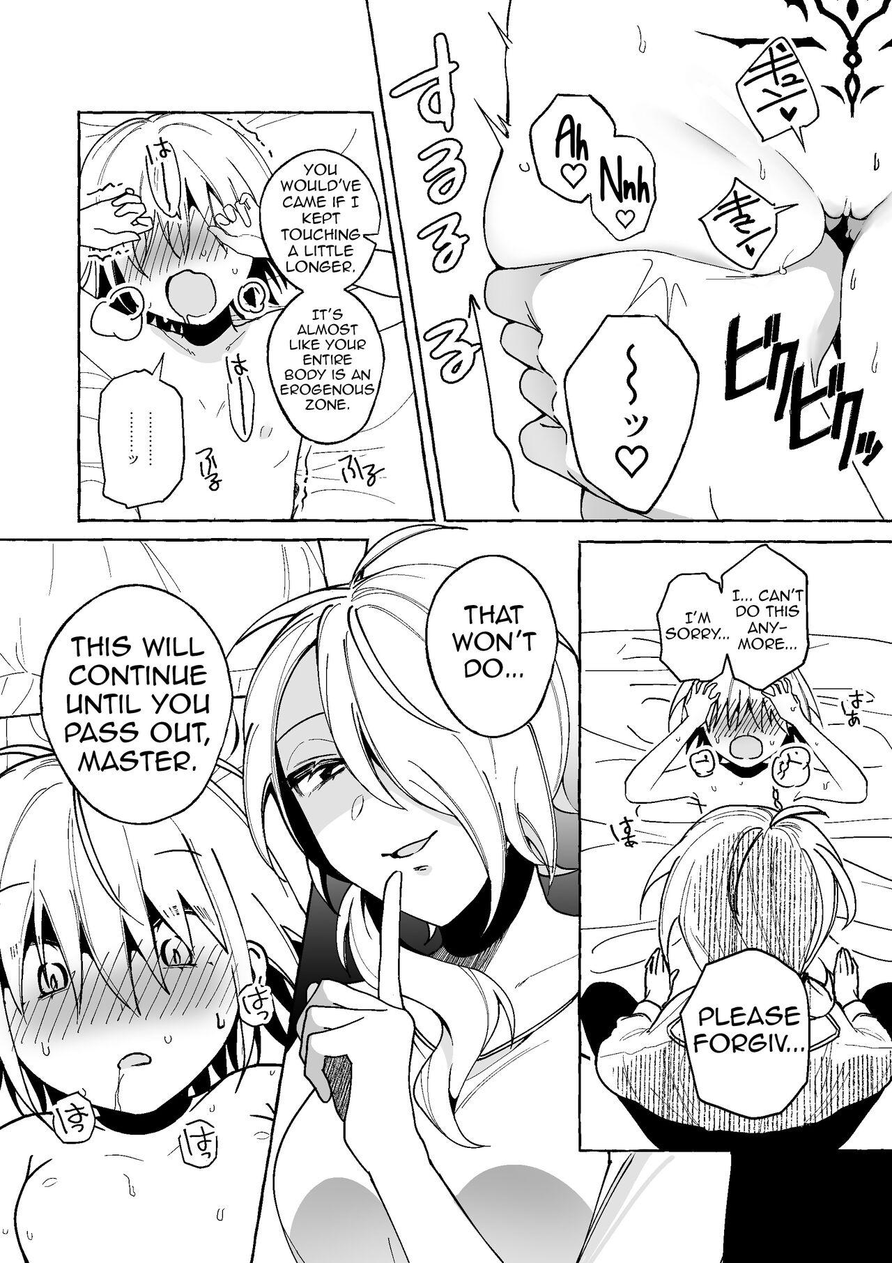 Majo wa Deshi ni Maketa. + Oshioki saretai | The witch that lost to her disciple + I want to get punished - Page 14