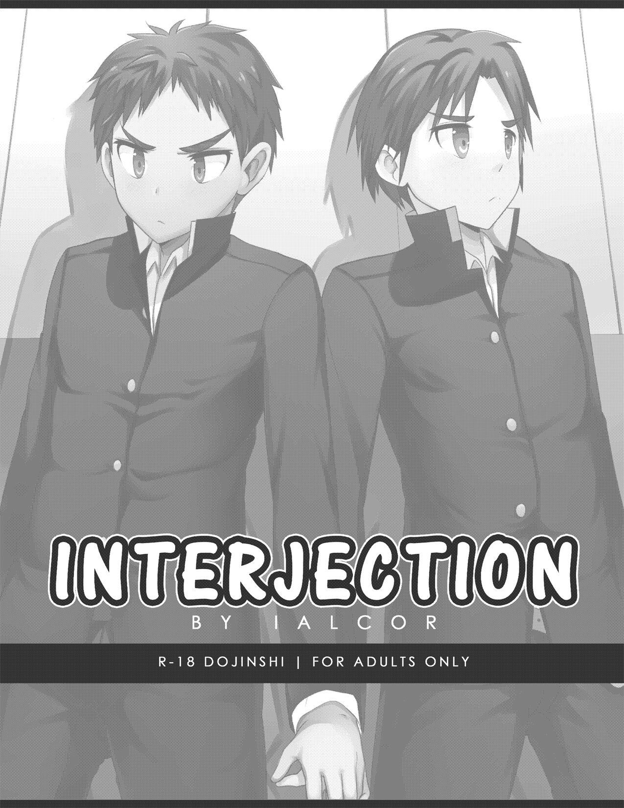 INTERJECTION 1