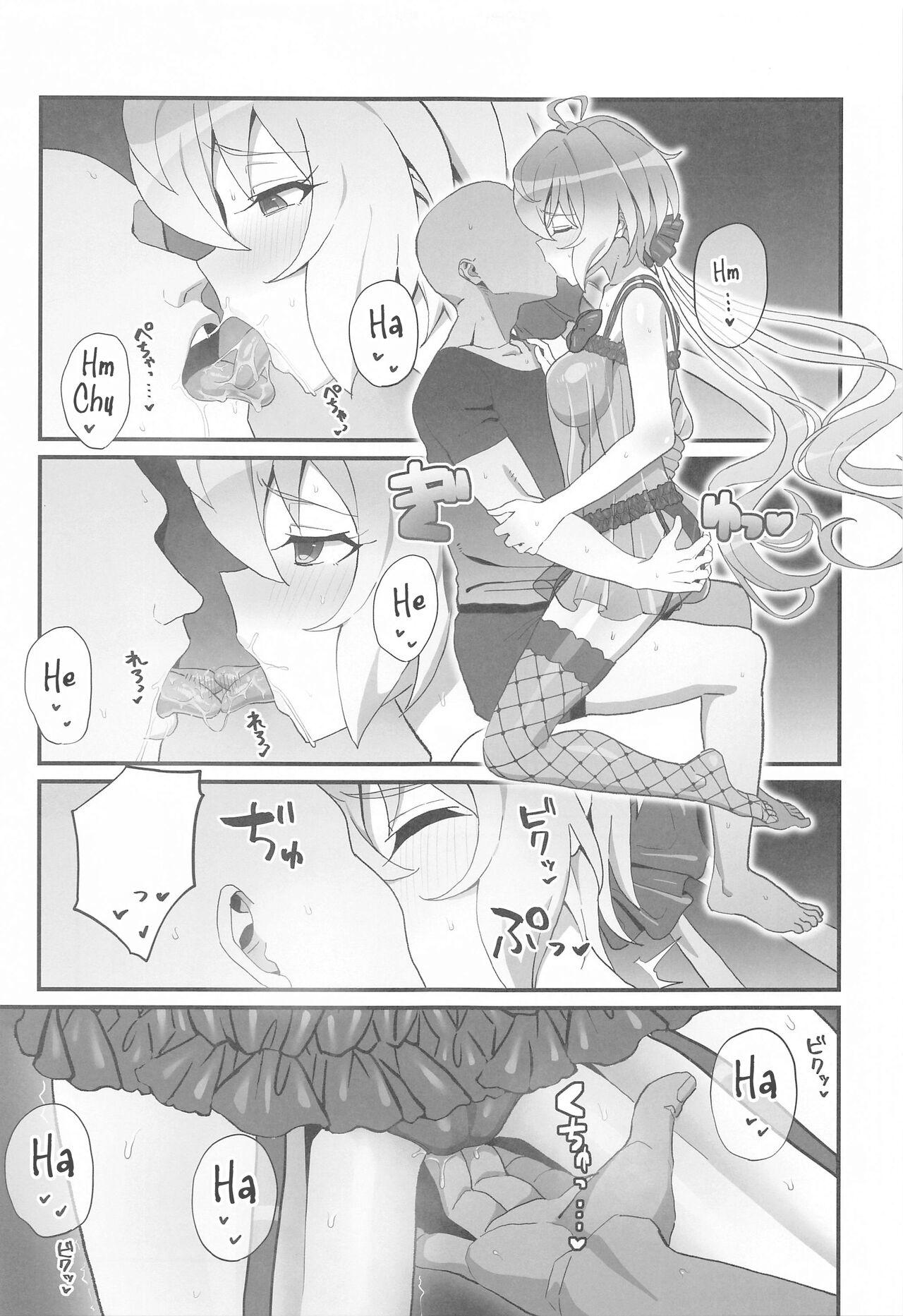Slapping Yukine no | Yukine's - Senki zesshou symphogear Suruba - Page 4