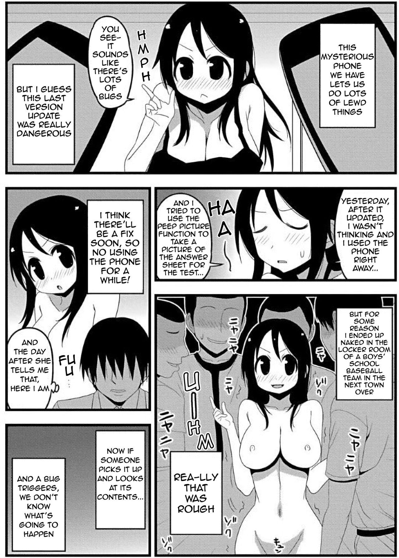 Zubo Xubo Ero Apuri 17 - Page 11