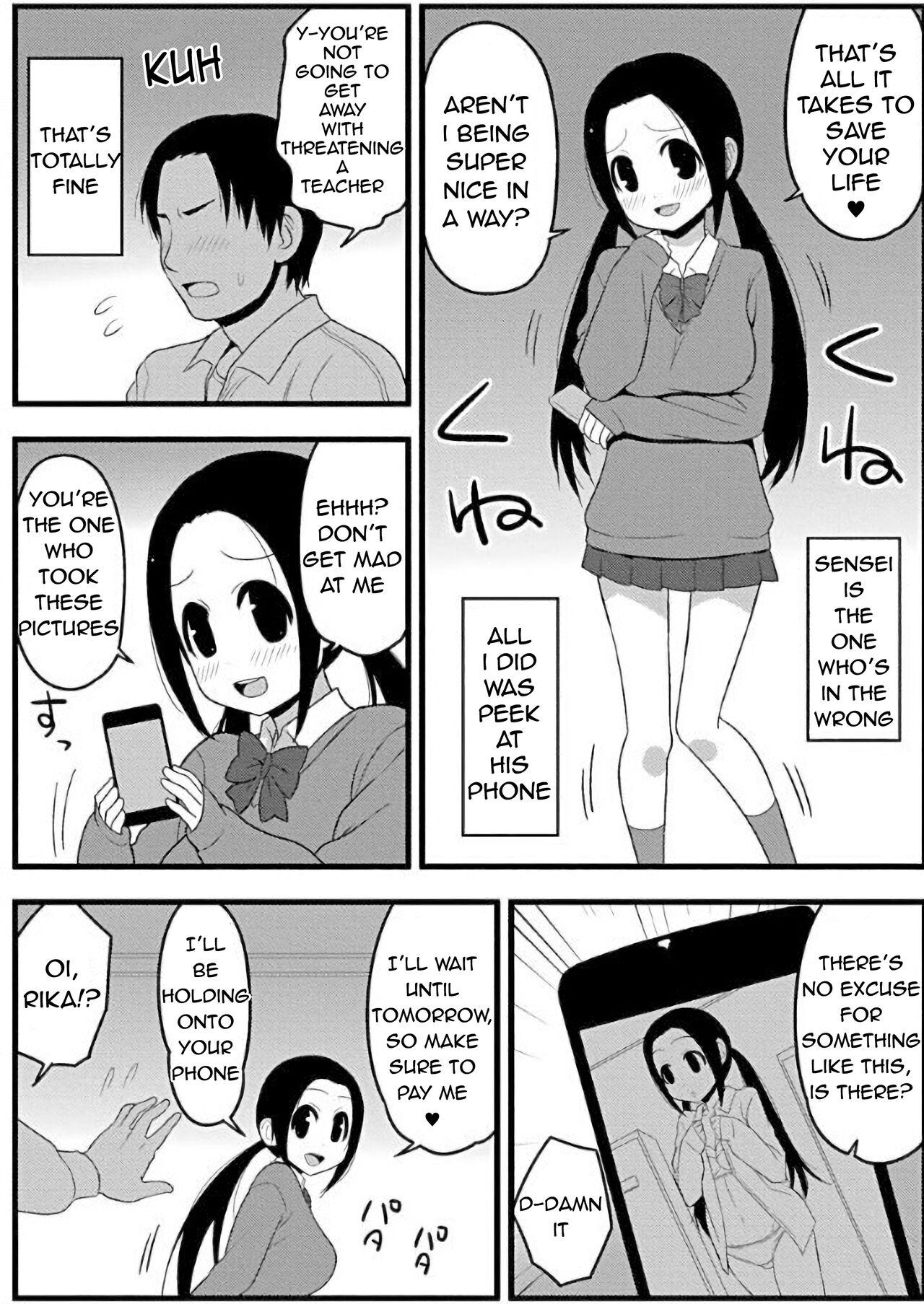 Zubo Xubo Ero Apuri 17 - Page 5