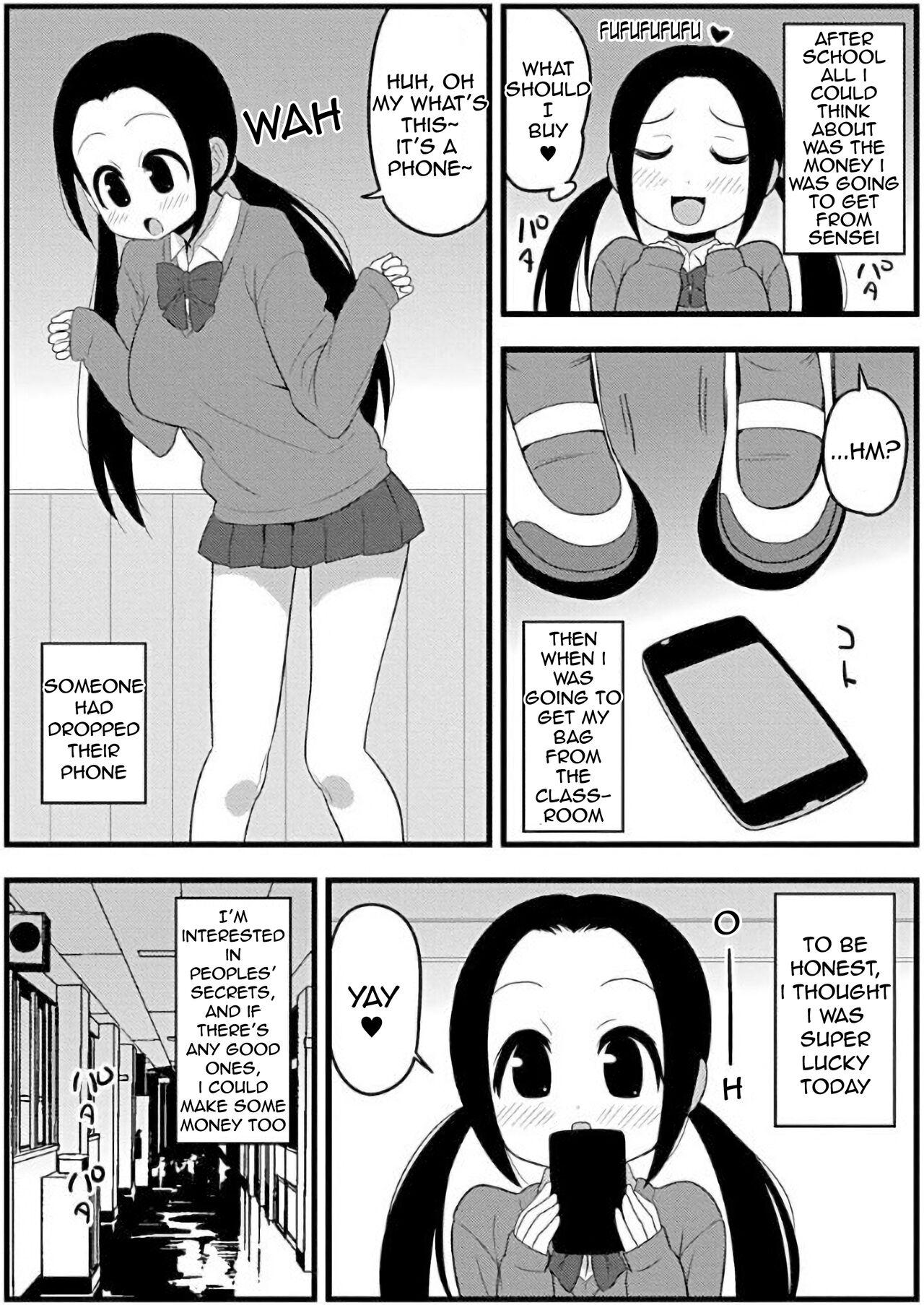 Zubo Xubo Ero Apuri 17 - Page 6