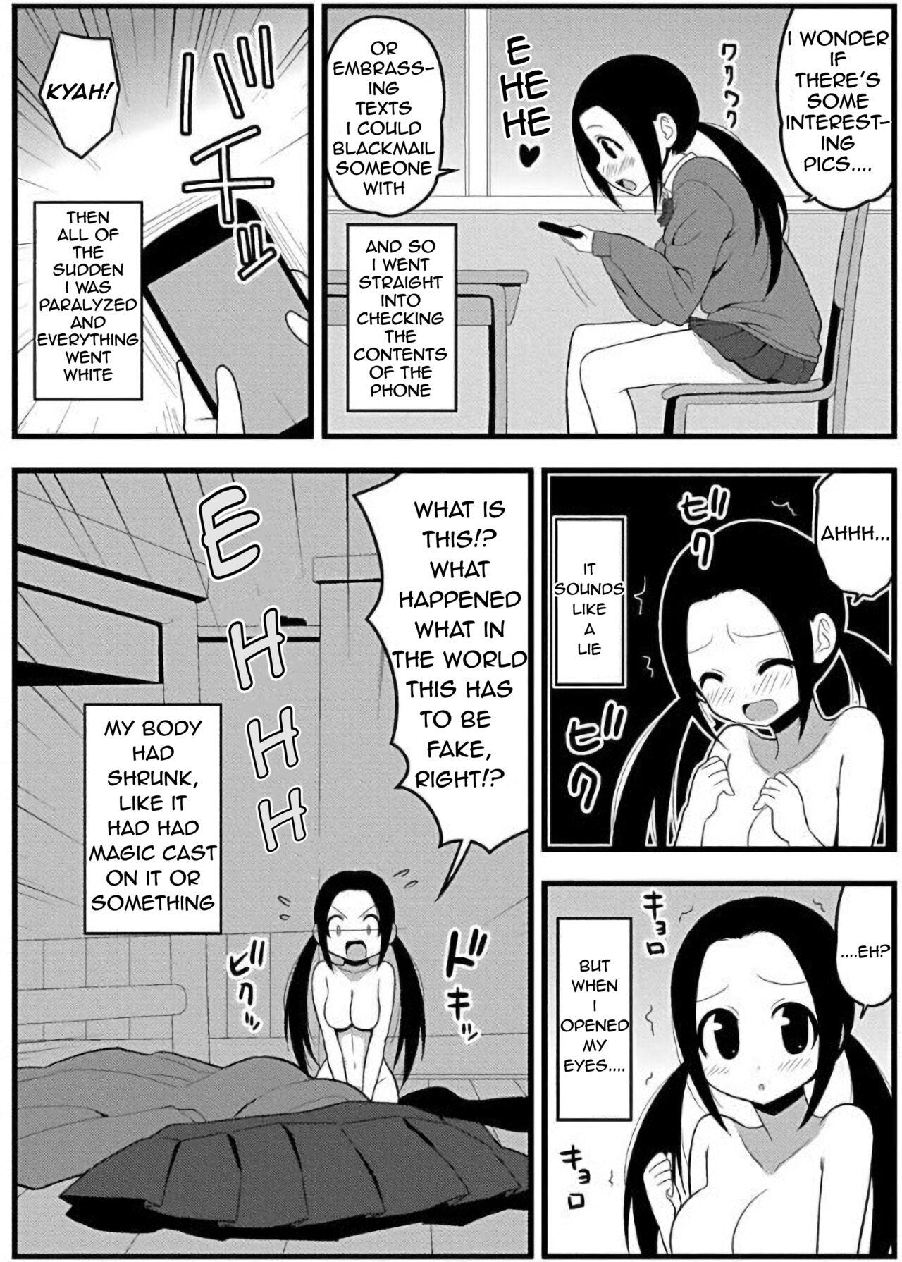 Zubo Xubo Ero Apuri 17 - Page 7