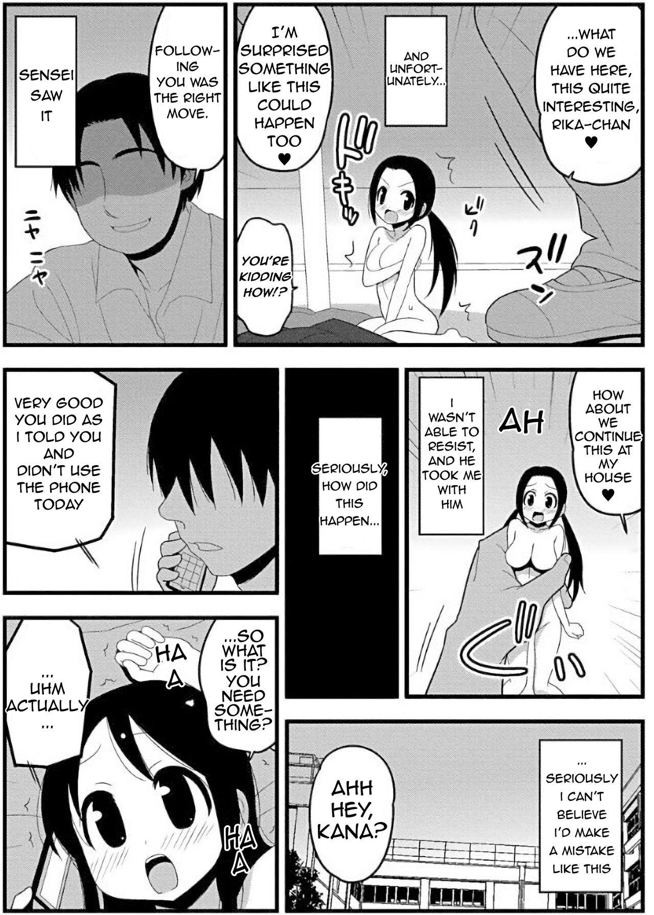 Zubo Xubo Ero Apuri 17 - Page 8