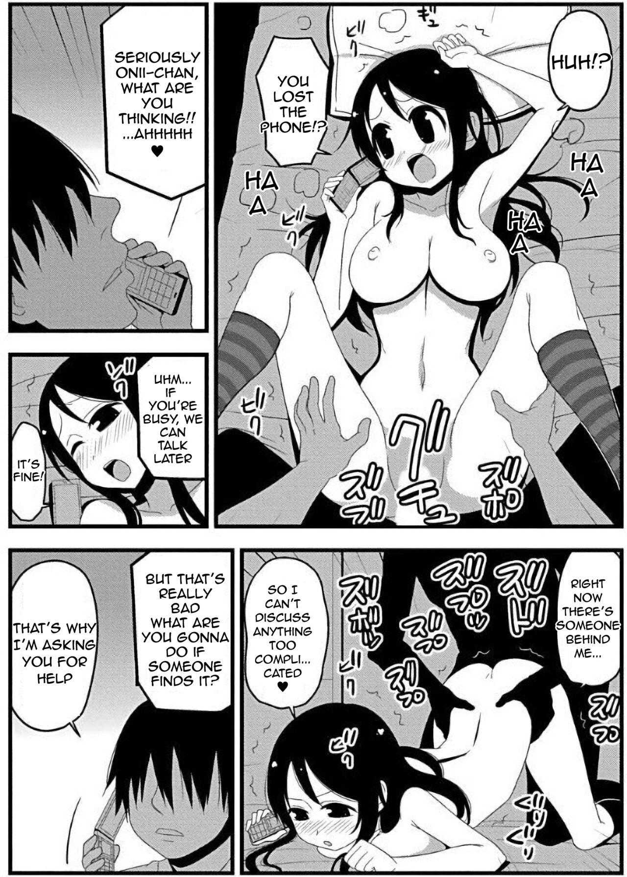 Zubo Xubo Ero Apuri 17 - Page 9