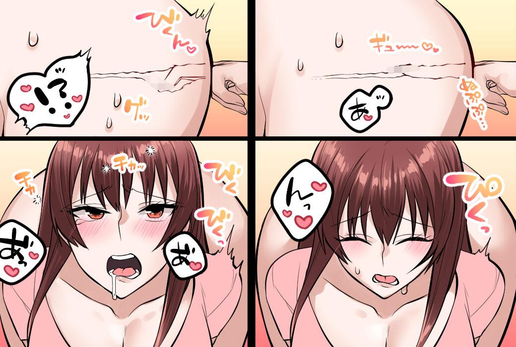 Onna Doushi no  Hentai  Oshiri Asobi - Page 11