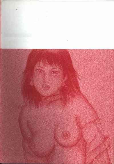 Shoujozuma Kachiku Nikki 6