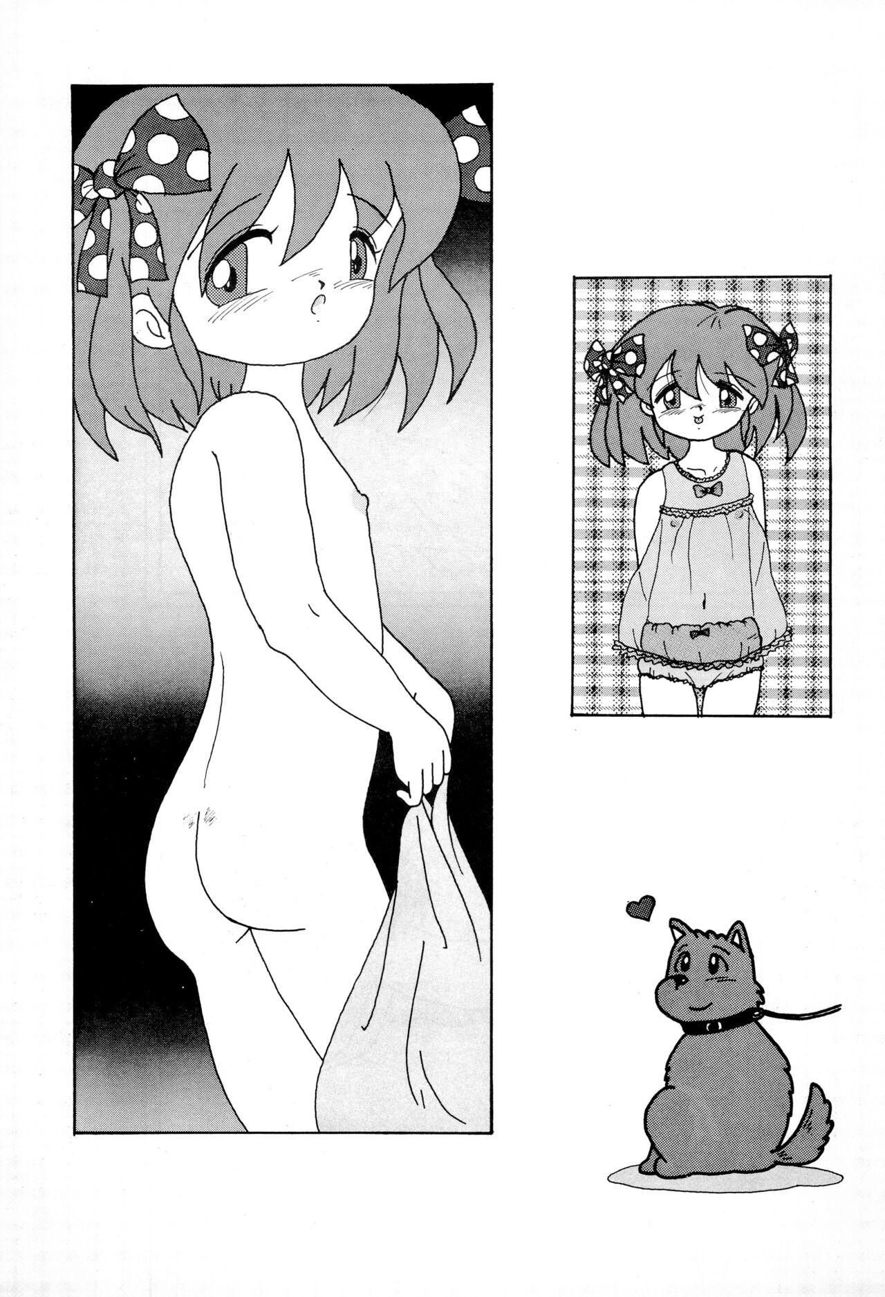 Fuwa Fuwa 29