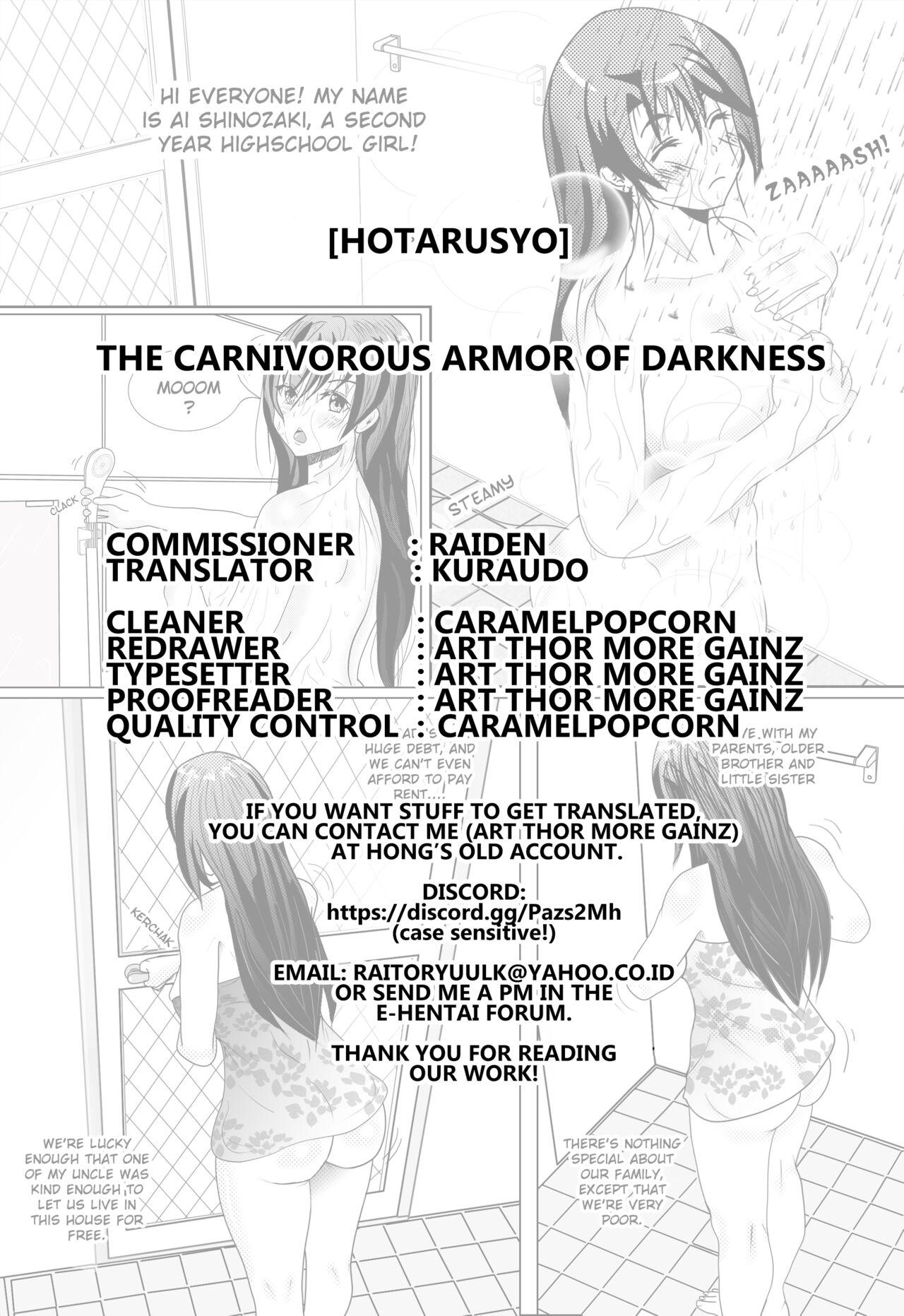 Ankoku no Nikushoku Yoroi |  The Carnivorous Armor of Darkness 18