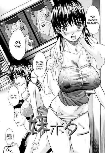 Imouto Button 2
