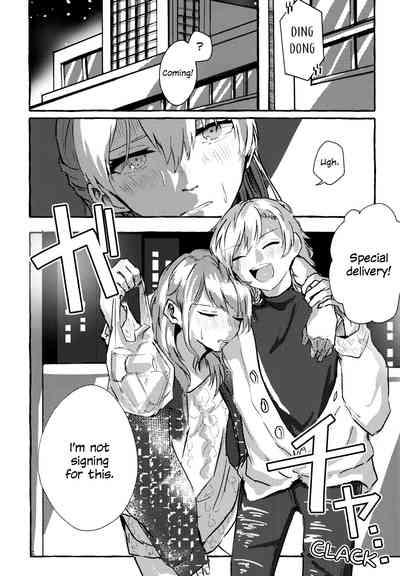 Waruyoi | AyaChisa Drunken Bender 5