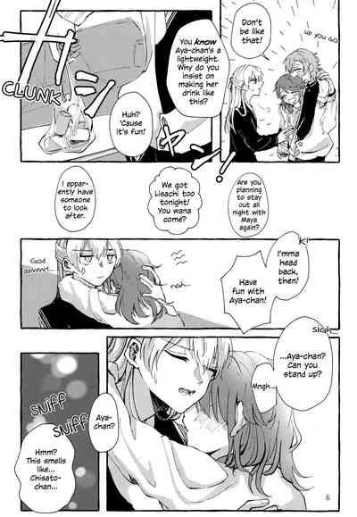 Waruyoi | AyaChisa Drunken Bender 6