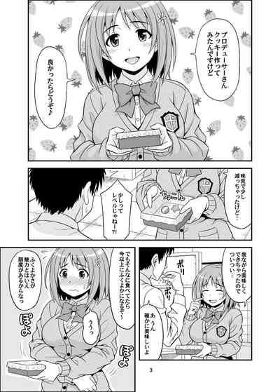 Harapeko Cinderella+ 3