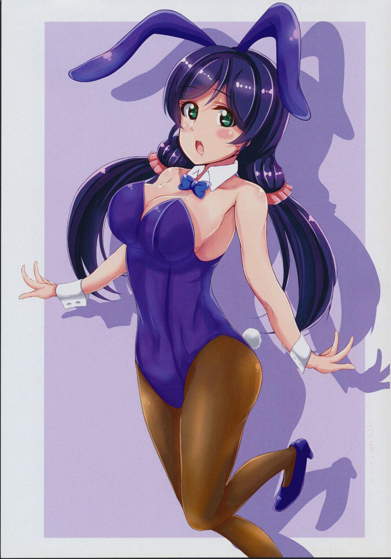 UMI BUNNY 10