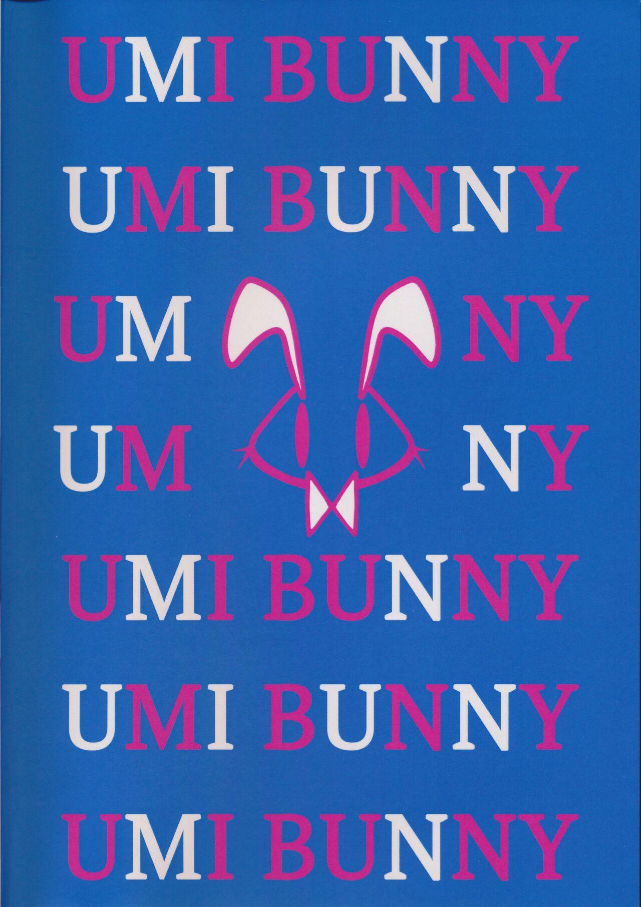 UMI BUNNY 11