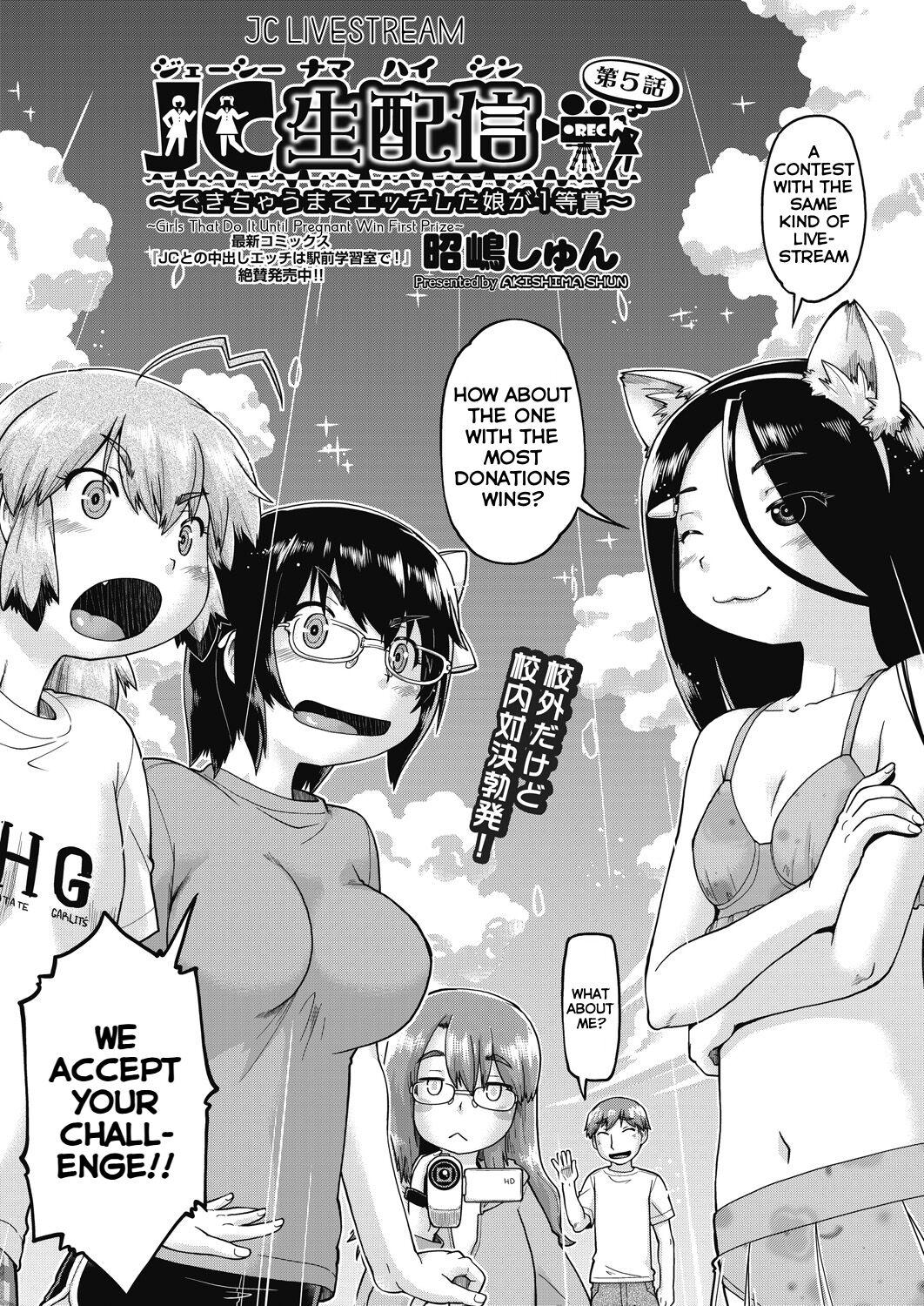 JC Livestream - Part 5 2