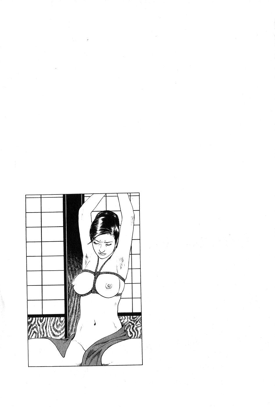 Oyanagi Jouen Gekan - Page 242