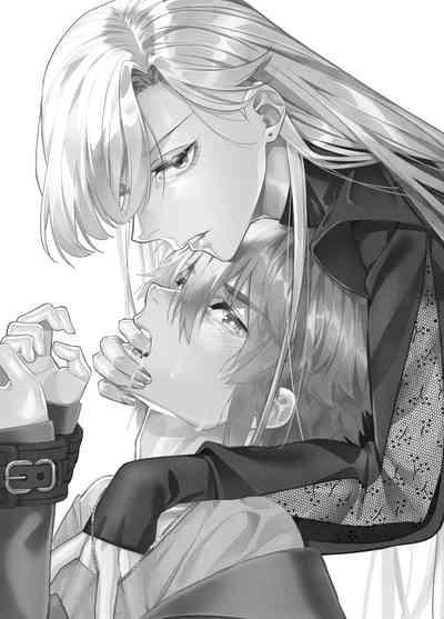 M ki kareshi ha sunao ni na re na i 无法坦诚的M系男友 1