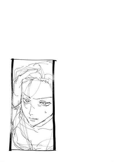 M ki kareshi ha sunao ni na re na i 无法坦诚的M系男友 9