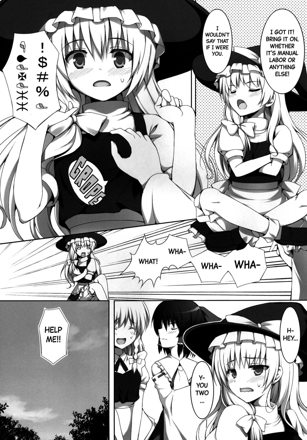 [PiT (Natsuki Shuri)] Ihen ga Michi o Yattekuru・Ketsu (Touhou Project) | An Incident Is Coming This Way・Part 2 [English] [Black Grimoires] [Digital] 10