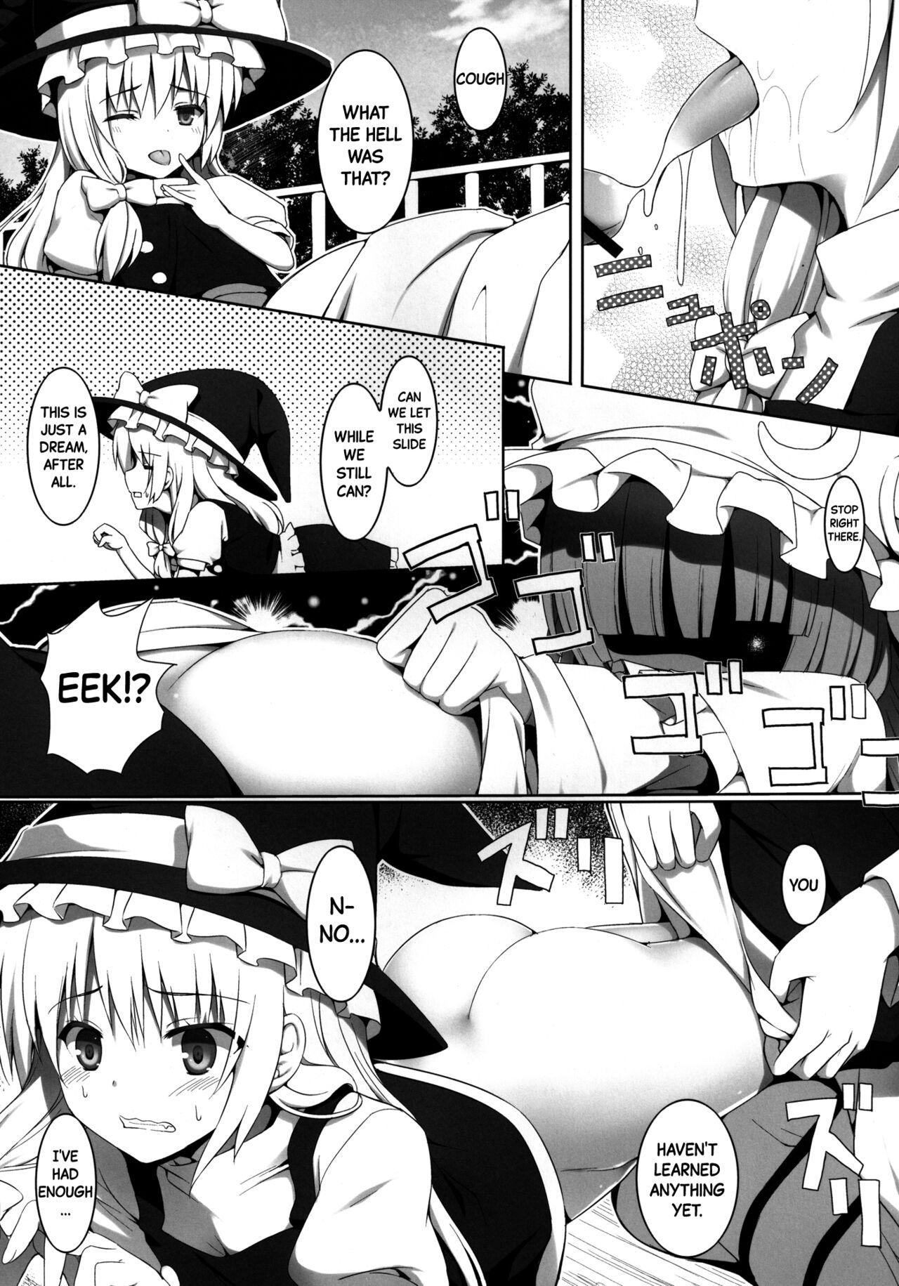 [PiT (Natsuki Shuri)] Ihen ga Michi o Yattekuru・Ketsu (Touhou Project) | An Incident Is Coming This Way・Part 2 [English] [Black Grimoires] [Digital] 17