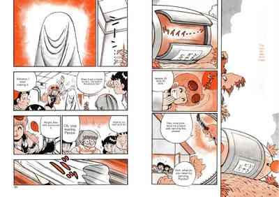 Human Body Series Machine Translated 10