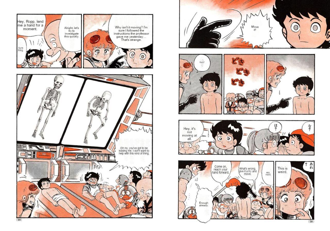 Human Body Series Machine Translated - Page 12