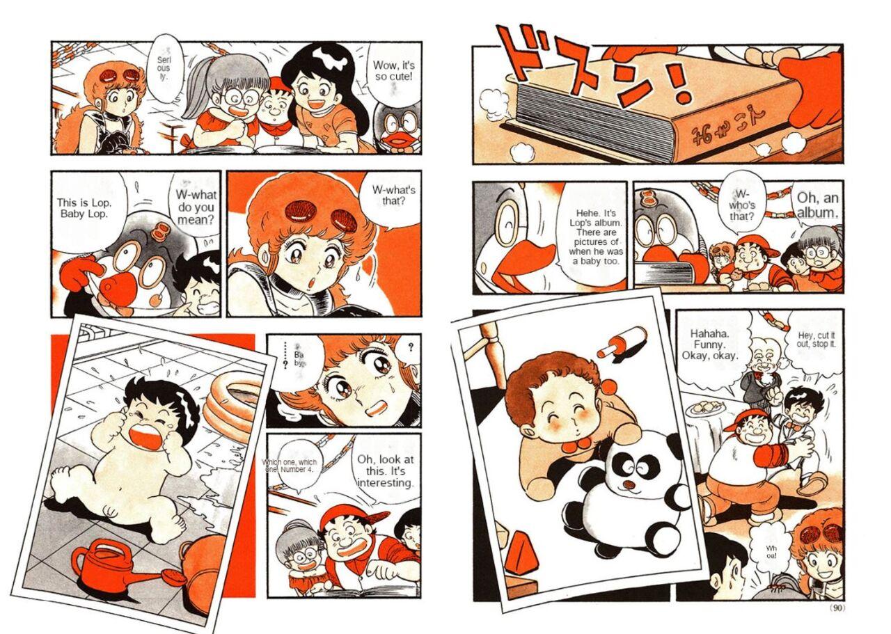 Human Body Series Machine Translated - Page 13
